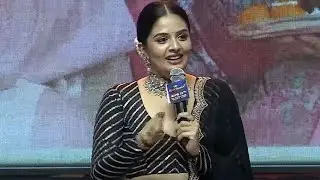 Actress Sreemukhi Speech @ Bholaa Shankar Pre Release Event | MegaStar Chiranjeevi, Keerthy Suresh