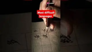 5 most difficult languages to learn #like #facts #subscribe #shorts #top #1000subscriber #difficult