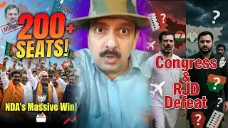 Bihar Result 2025, NDA Victory, BJP Wins Big, Congress Loss, Nitish Kumar Alliance, Election Live