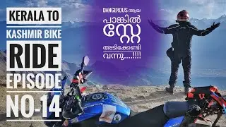 Keylong to Leh ride നടന്നില്ല....!!!😢😢 ഇടക്ക് 8ന്റെ പണി കിട്ടി...!!!