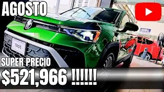 NUEVO TAOS COMFORTLINE PLUS 2025 *SUPER PRECIO ESPECIAL | RESEÑA SUV TURBO 150 HP TIPTRONIC VERDE