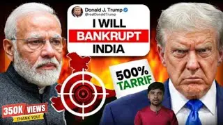 Indian Economy Under Attack? Trump&rsquo;s Hidden Plan Exposed | Brijesh Yadav 
