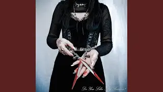 Do You Like My Scissors?