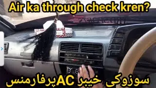 suzuki khyber ac performence .car ac cooling