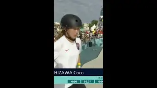 WoW Coco Yoshizawa #Paris2024