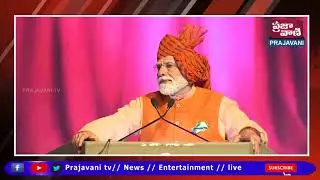 PM Modi's speech at Dussehra celebrations at DDA ground in Dwarka, New Delhi