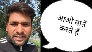 Rani Vlog RBL  is live! 18/1/2026