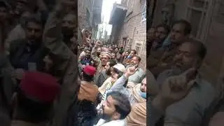 Daska Police NA 75