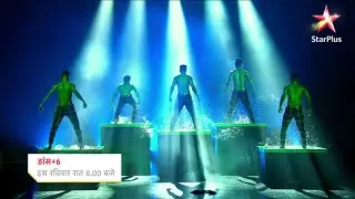 Dance+ 6 | Hot Indians Ka Josh