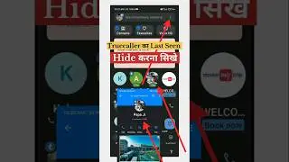 Hide last seen in Truecaller | Truecaller last seen hide kaise kare 2025 #shorts #truecaller