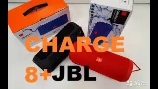 JBL CHARGE 8+  она же T&G 117 - Что это???