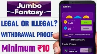Jumbo ~ New Fantasy App 2025 | Jumbo withdrawal proof | Low Commission | Instant Withdraw | ✅Jumbo |