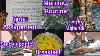 Welcome to my new vlog #studyupdates #tre4 #ignouassignment 