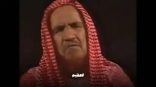ما هي التقوى #العلم #كبار_العلماء_أهل_السنة والجماعة #الشيخ_ابن_باز رحمه الله 
