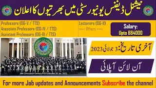 National Defense University Islamabad Jobs June 2023- How to Apply Now for Teaching Faculty ndu jobs