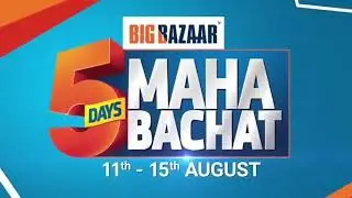 Big Bazaar Maha Bachat in jammu mall | Free shopping big bazaar