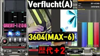 Verflucht(A) 3604(MAX-6)(歷代+2)