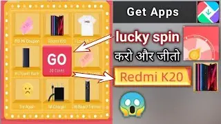 MI Redmi Daily Lucky Spin | Coin Waste | Redmi Note 10 Pro