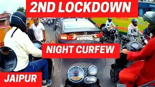 Night Curfew in Jaipur Rajasthan | Weekend Curfew | Night Curfew Timings |  Second Lockdown | Vlog