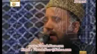 urdu manqabat(Sar Ko Kata Gaye Hussain)Syed Fasihuddin Soharwardi.By Visaal