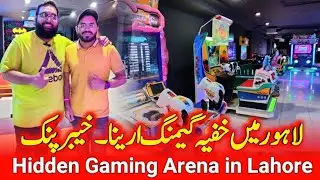 Khyberpunk Gaming Arcade| Gaming Arena in Lahore | Gaming Arcade | New Vlog 2023