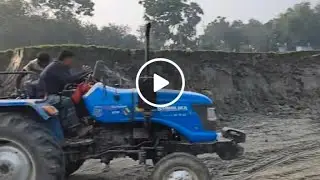ট্রাক্টর ফেঁসে গেলে কিভাবে উদ্ধার করবে