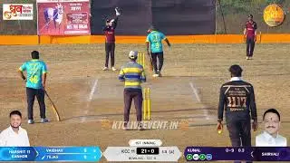 HARSHIT 11 KANHOR vs SHIRAVALI ||  उपसरपंच चषक २०२६ चांधई ।। अंतिम दिवस ।।#ktc_live_event