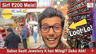 Sadar Bazar Latest Video |Gurugram SadarBazar Market |Gurgaon Market For Shopping |Sadar Market