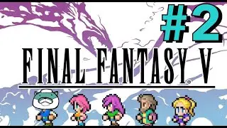 あべけんの「ファイナルファンタジー5」＃2