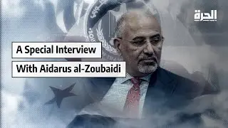 Two-State Solution.. in Yemen?