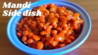 Mandi Side Dish(மந்தி சைடுடிஷ்) | Chana Dal Recipe | Easy Side Dish For Rice
