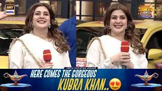Welcoming the Queen &ndash; Kubra Khan! 👑✨ | Jeeto Pakistan League