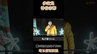 嫌いなら入れなくていい