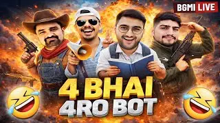 👉 4 BHAI 4RO BOT 😂🔥 | Squad Fun + Explosive BGMI Gameplay | BGMI Live