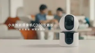 Xiaomi Smart Camera C300 Dual-Camera Edition