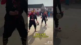 Haiyang Yangko