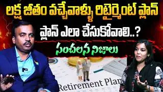 Should you start a retirement plan at 30? 🤯 If you make these 5 mistakes, your money won't last! ⚠️#finance