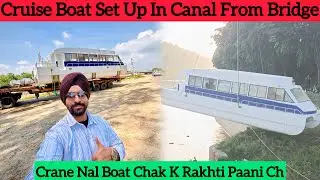 Enni Vaddi Cruise Boat 🛳️Noo Kis Tra Rakhya Paani 😱Andr