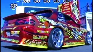 SuperD Matsuri DVX cut