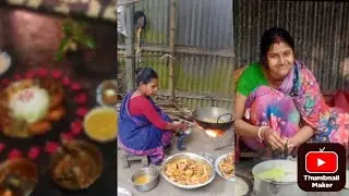 আজকে ভাইয়ের ছেলের নিলয়ের মামা ভাত এবং দাদুর ভাত হল