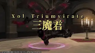 【FINAL FANTASY XI】Clouds Over Ulbuka（三魔君イベントシーン、バトルフィールド戦闘曲）3ループ
