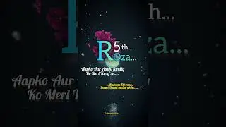 Ramzan ka 5th Roza mubarak status ✨🥀 5th Roza mubarak status ✨🥹#trending #ramzanstatus #ramzan