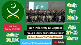 JOIN PAK ARMY AS CAPTAIN....LATEST ARMY JOBS 2020
