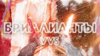 БРИЛЛИАНТЫ VVS 💎 SLAVA MARLOW, HammAli & Navai (csgo fragmovie)