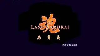 The Last Samurai - Algren Travels To Japan [Soundtrack Score HD]