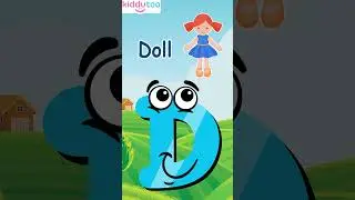 LETTER D | D FOR Dog | ALPHABET | PHONICS | Letter D Sound Words | ABCD #educational