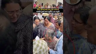 ఈ వయసులో కూడా కోట శ్రీనివాసరావు గారి భార్య కి ఎంత ప్రేమ చూడండి #kotasrinivasarao wife emotional #yt