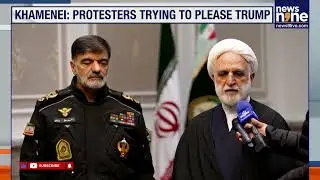Iran Protests Intensify: Khamenei Blames Trump as Internet Shutdown & Crackdown Loom