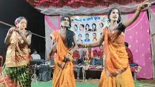 पानी बर जाथच तरीया ‼️ छैला नाच पार्टी कोदवा गोड़ान मो,6267412139( कुंडा का)‼️GAWARTURACG