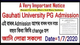 Gauhati University PG Admission for 2020-21 Session/ GU PG admission 20-21/GU PG admission date